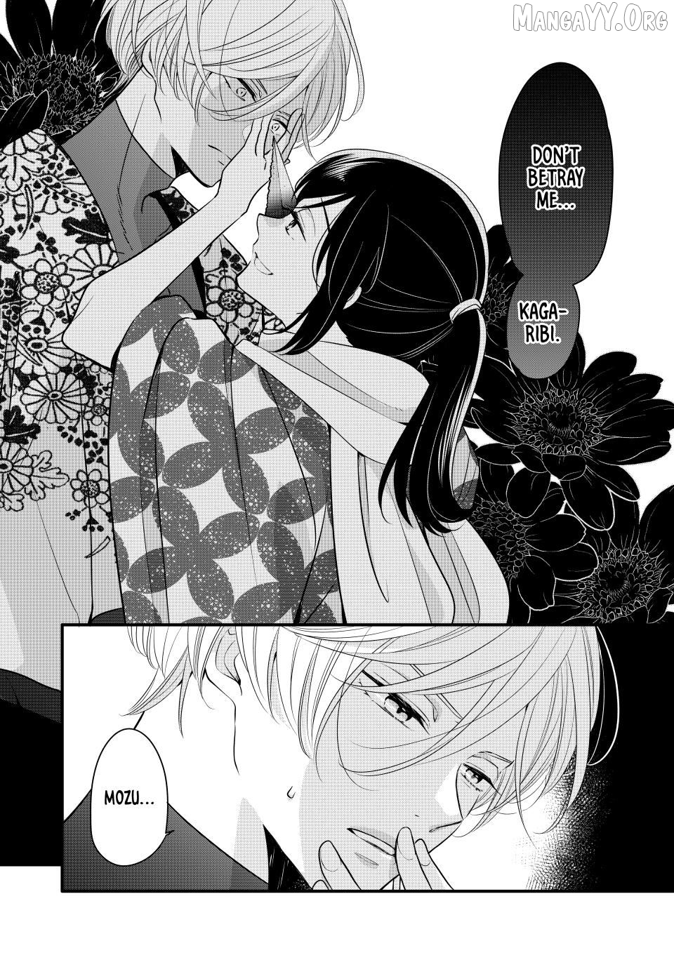 The Serenade of Spring Thunder Chapter 6.3 - Page 8