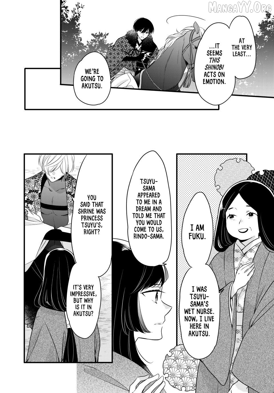 The Serenade of Spring Thunder Chapter 7.1 - Page 10