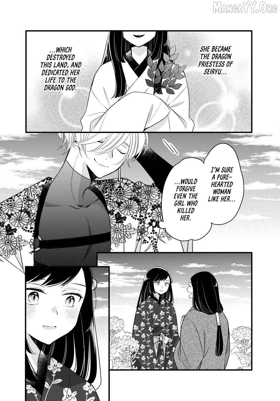 The Serenade of Spring Thunder Chapter 7.2 - Page 4