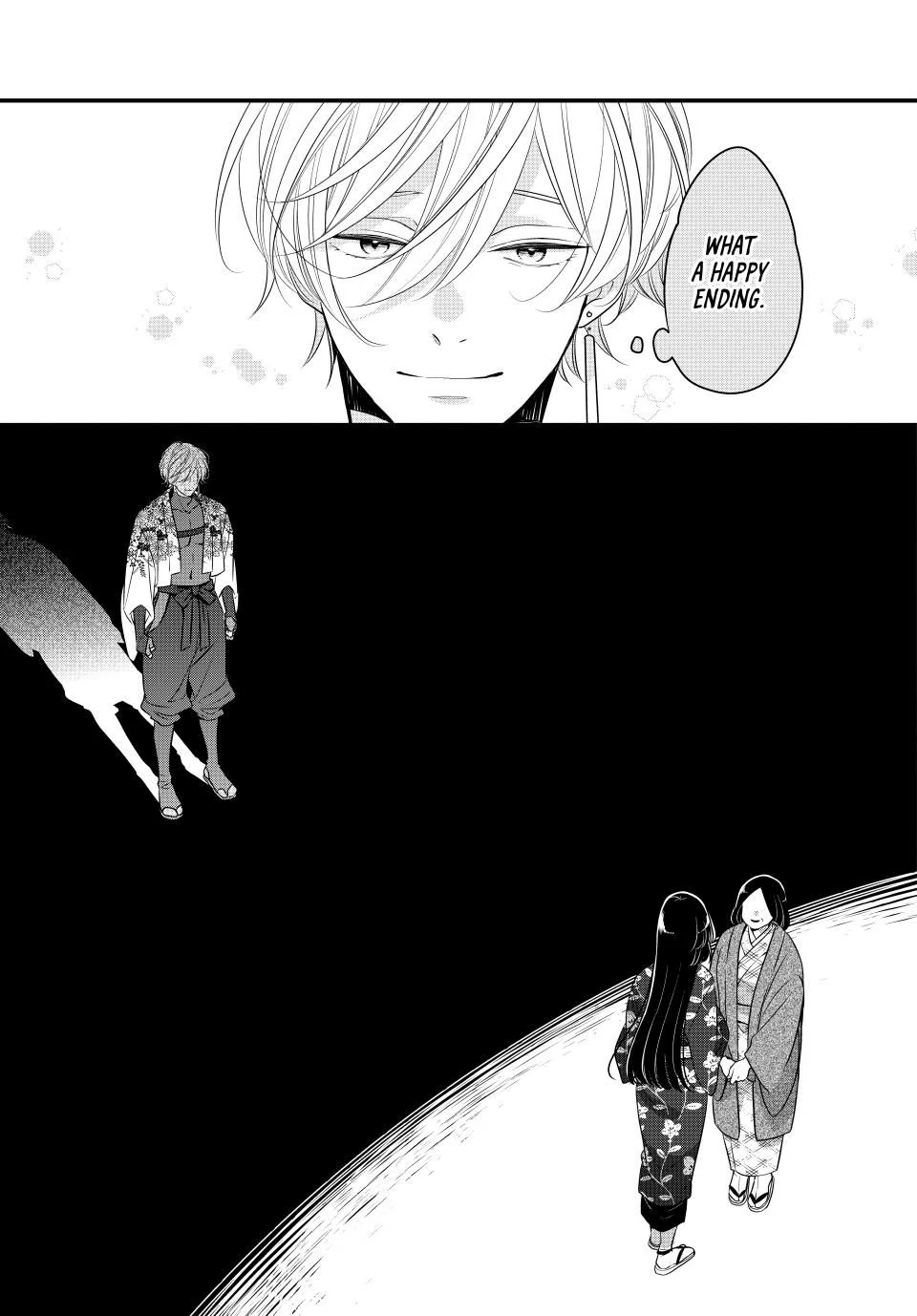 The Serenade of Spring Thunder Chapter 7.2 - Page 5