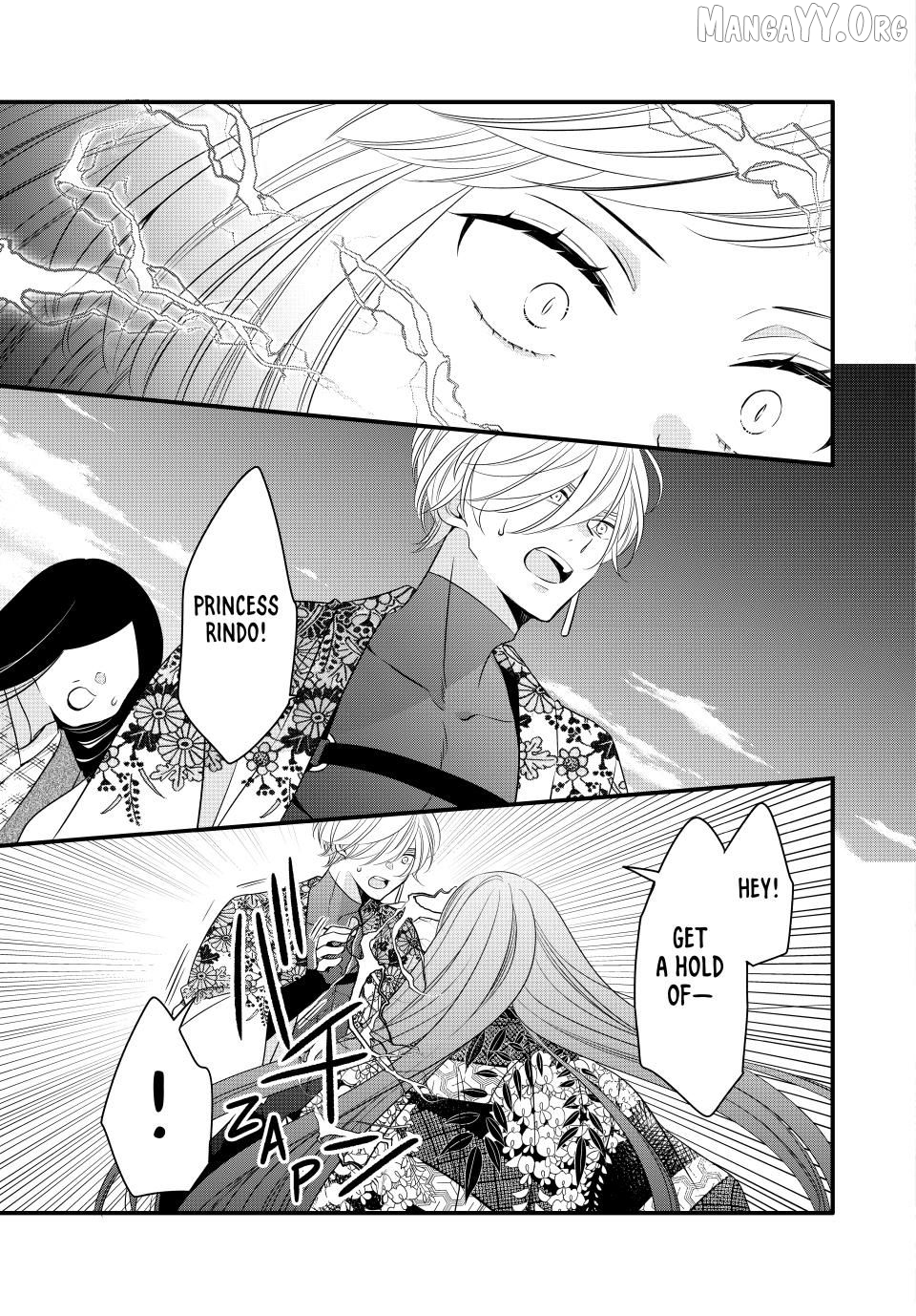 The Serenade of Spring Thunder Chapter 7.2 - Page 9