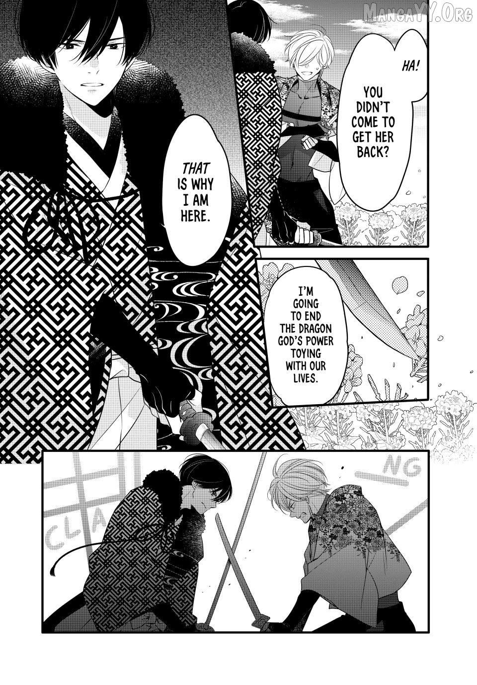 The Serenade of Spring Thunder Chapter 7.3 - Page 2