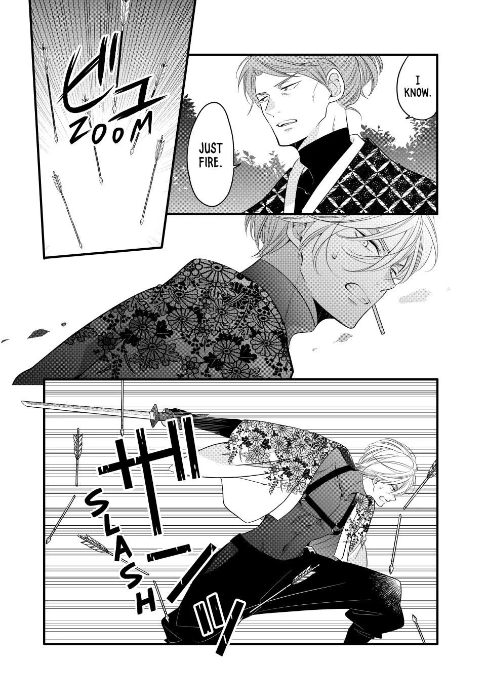 The Serenade of Spring Thunder Chapter 7.3 - Page 4