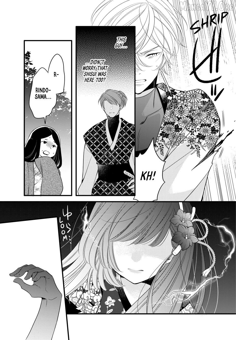 The Serenade of Spring Thunder Chapter 7.3 - Page 5