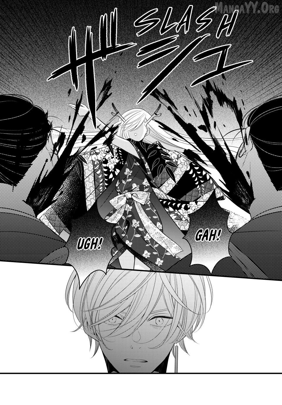 The Serenade of Spring Thunder Chapter 7.3 - Page 6