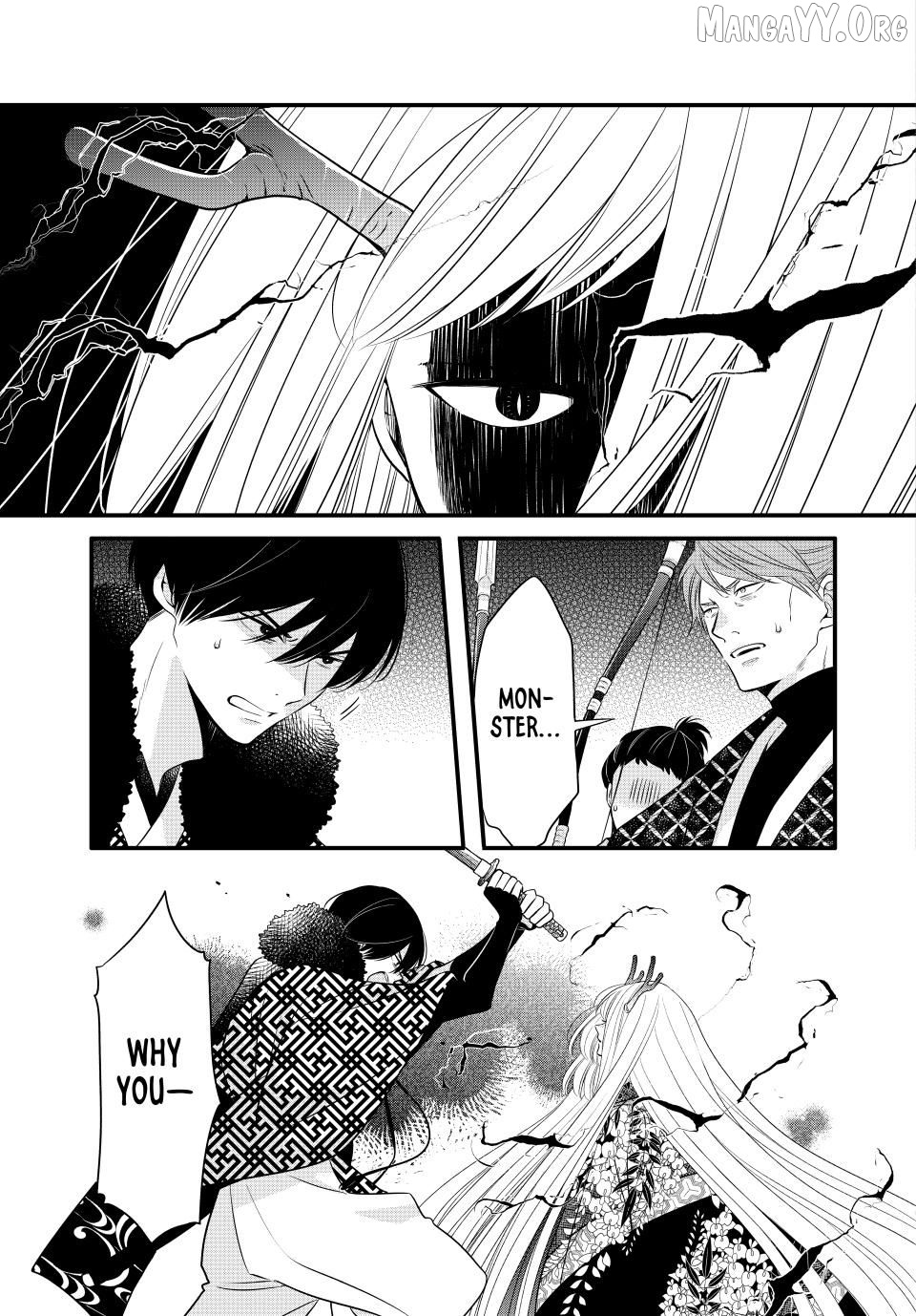 The Serenade of Spring Thunder Chapter 7.3 - Page 7