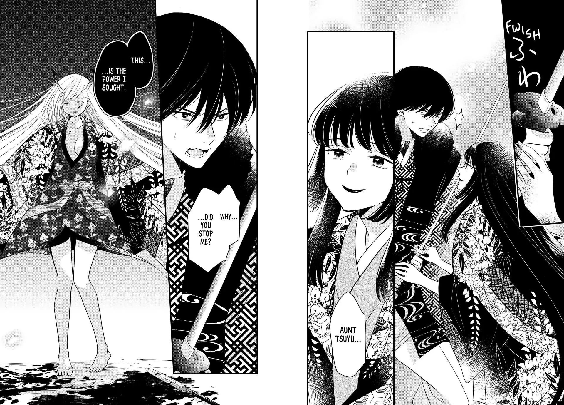 The Serenade of Spring Thunder Chapter 7.3 - Page 8