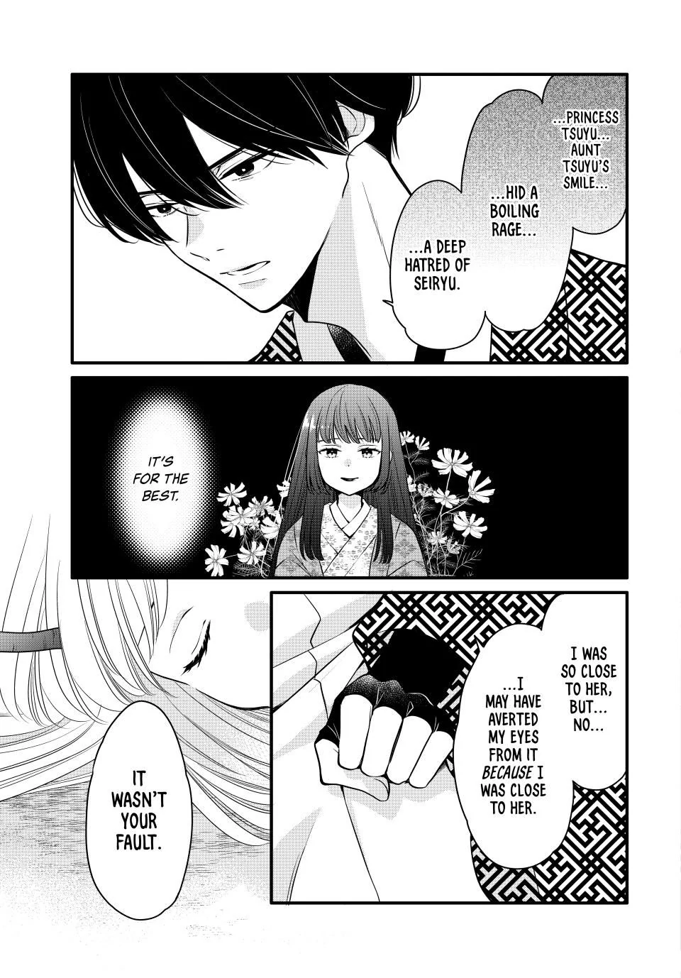 The Serenade of Spring Thunder Chapter 8.2 - Page 3