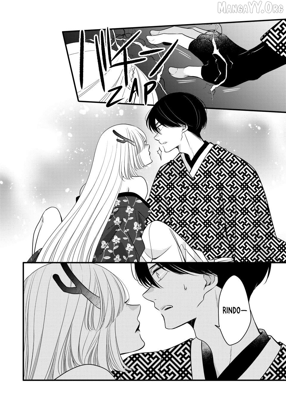 The Serenade of Spring Thunder Chapter 8.2 - Page 6