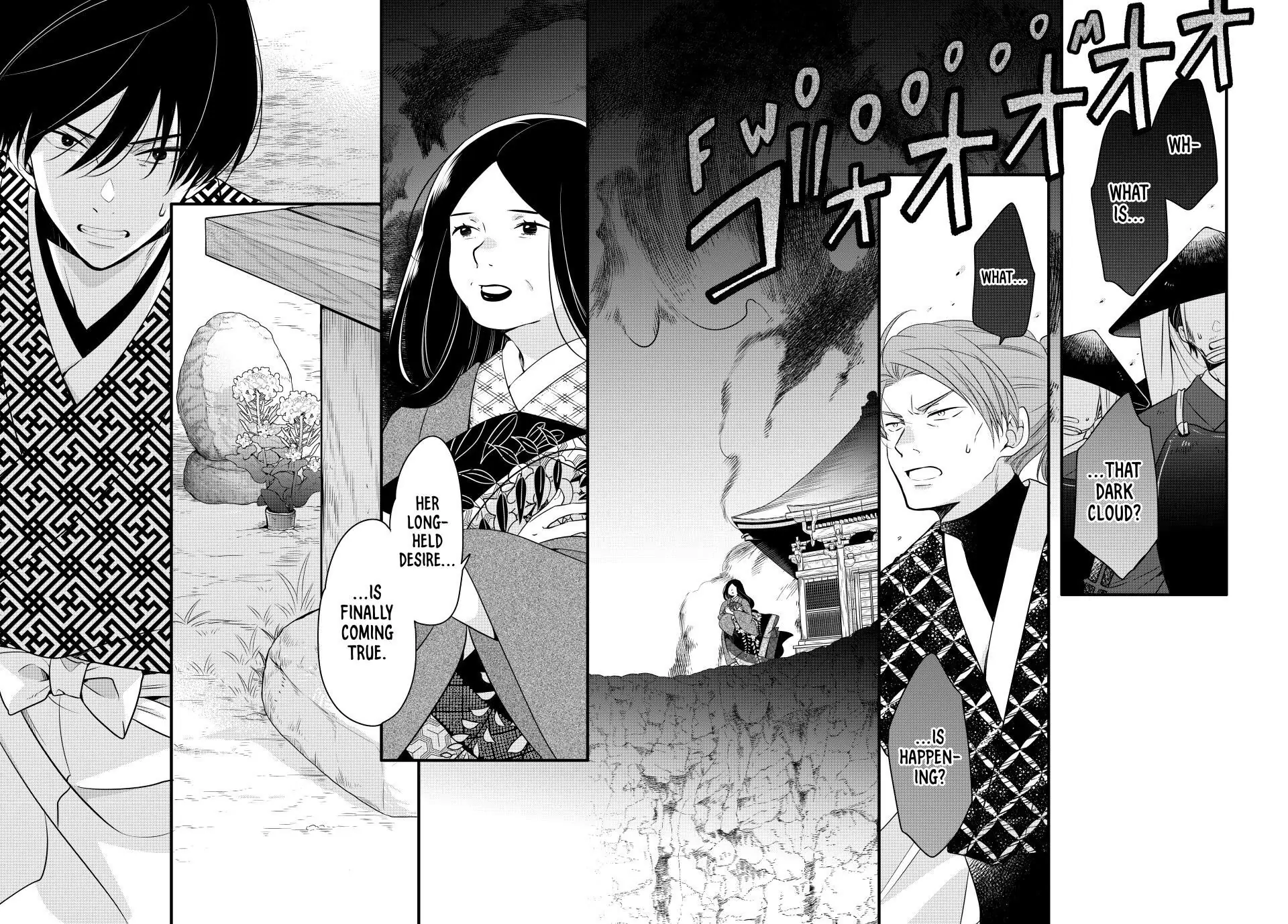 The Serenade of Spring Thunder Chapter 8.2 - Page 8