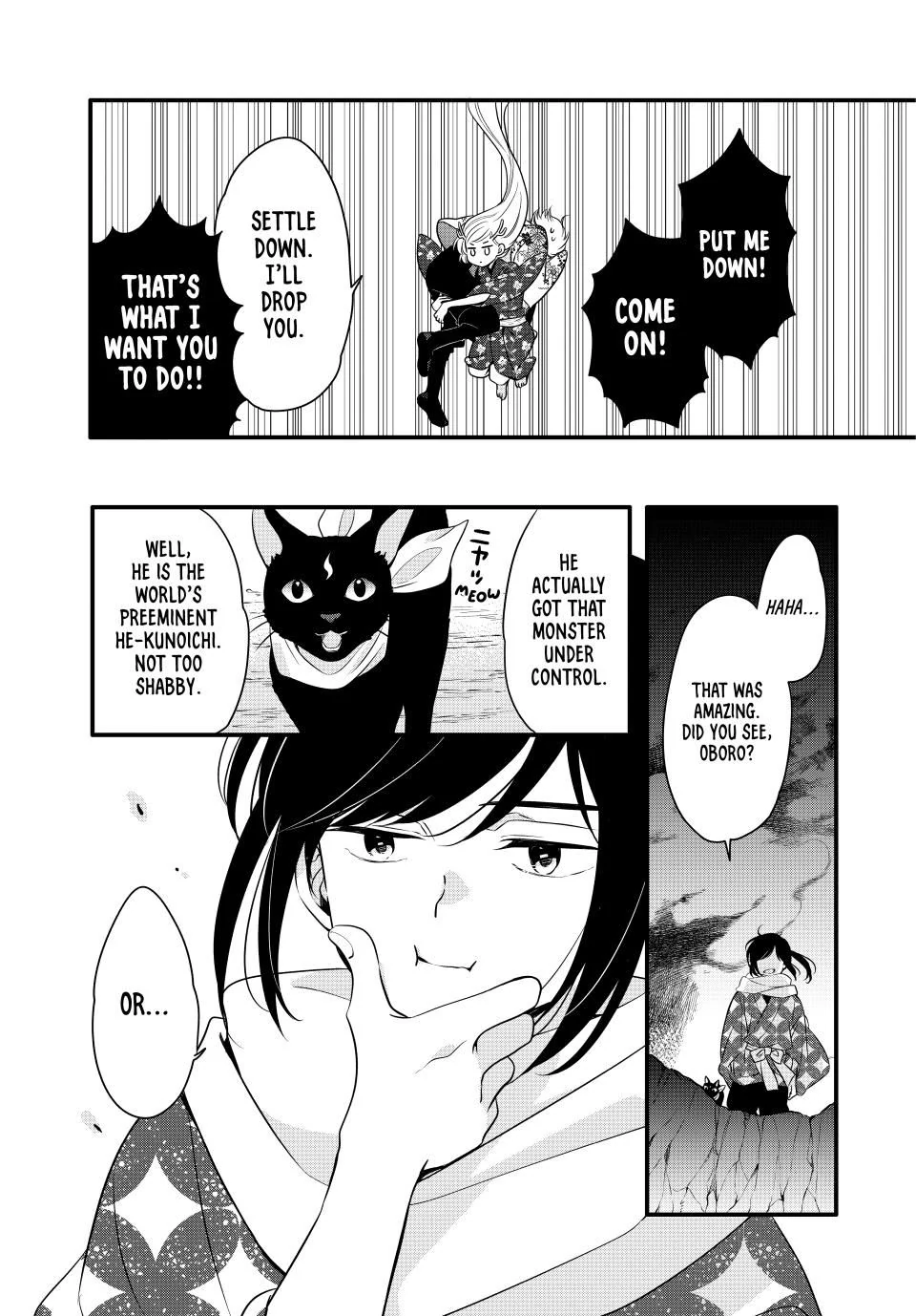 The Serenade of Spring Thunder Chapter 9.1 - Page 11