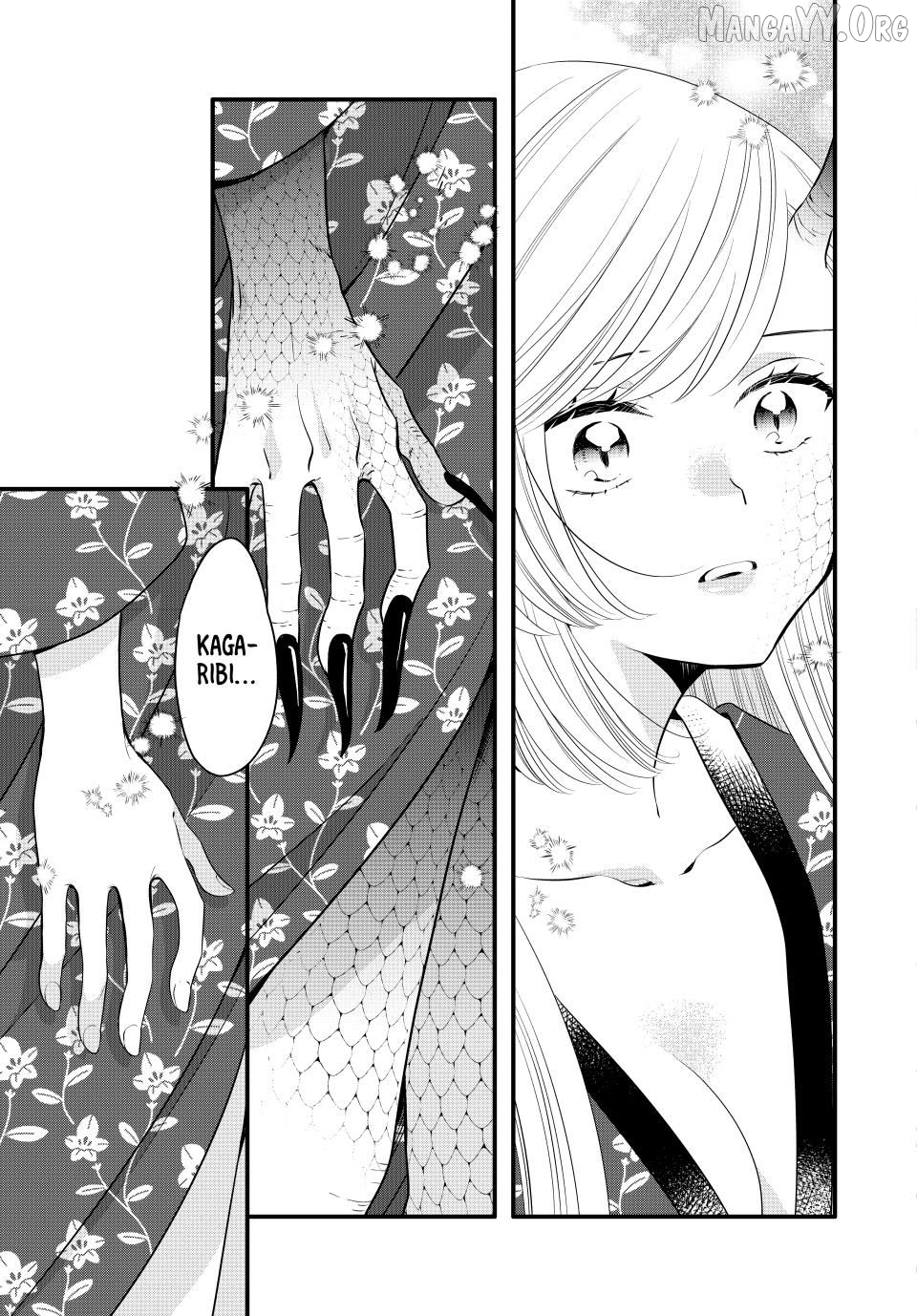 The Serenade of Spring Thunder Chapter 9.1 - Page 7