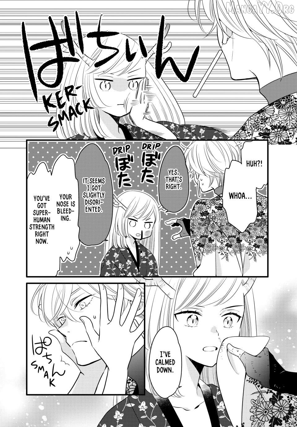 The Serenade of Spring Thunder Chapter 9.1 - Page 8