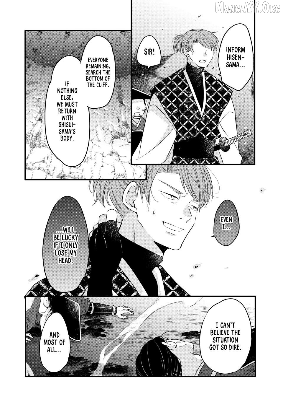 The Serenade of Spring Thunder Chapter 9.2 - Page 1