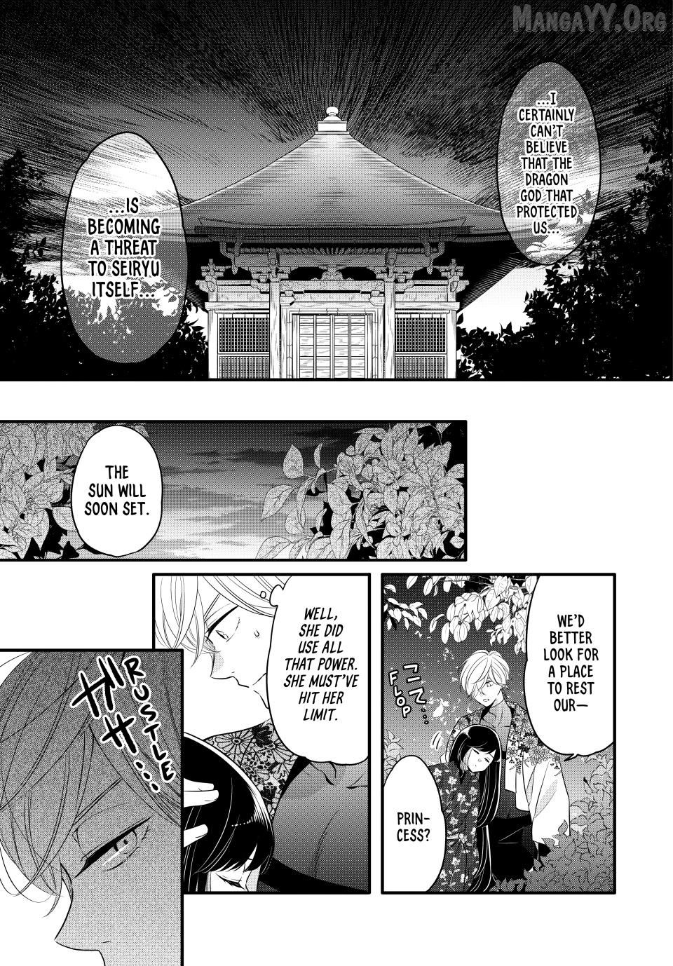 The Serenade of Spring Thunder Chapter 9.2 - Page 2