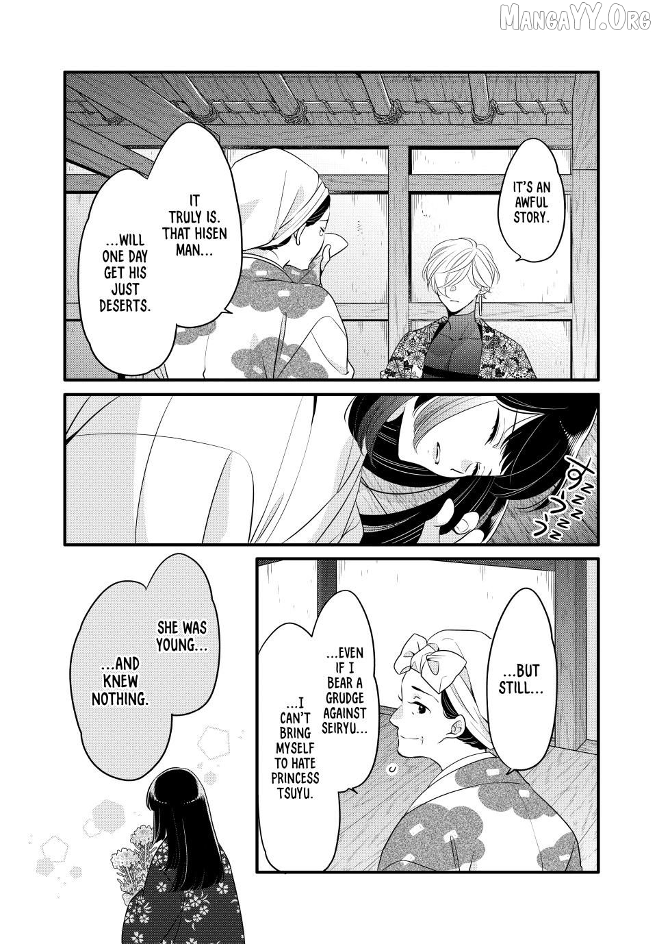 The Serenade of Spring Thunder Chapter 9.2 - Page 6