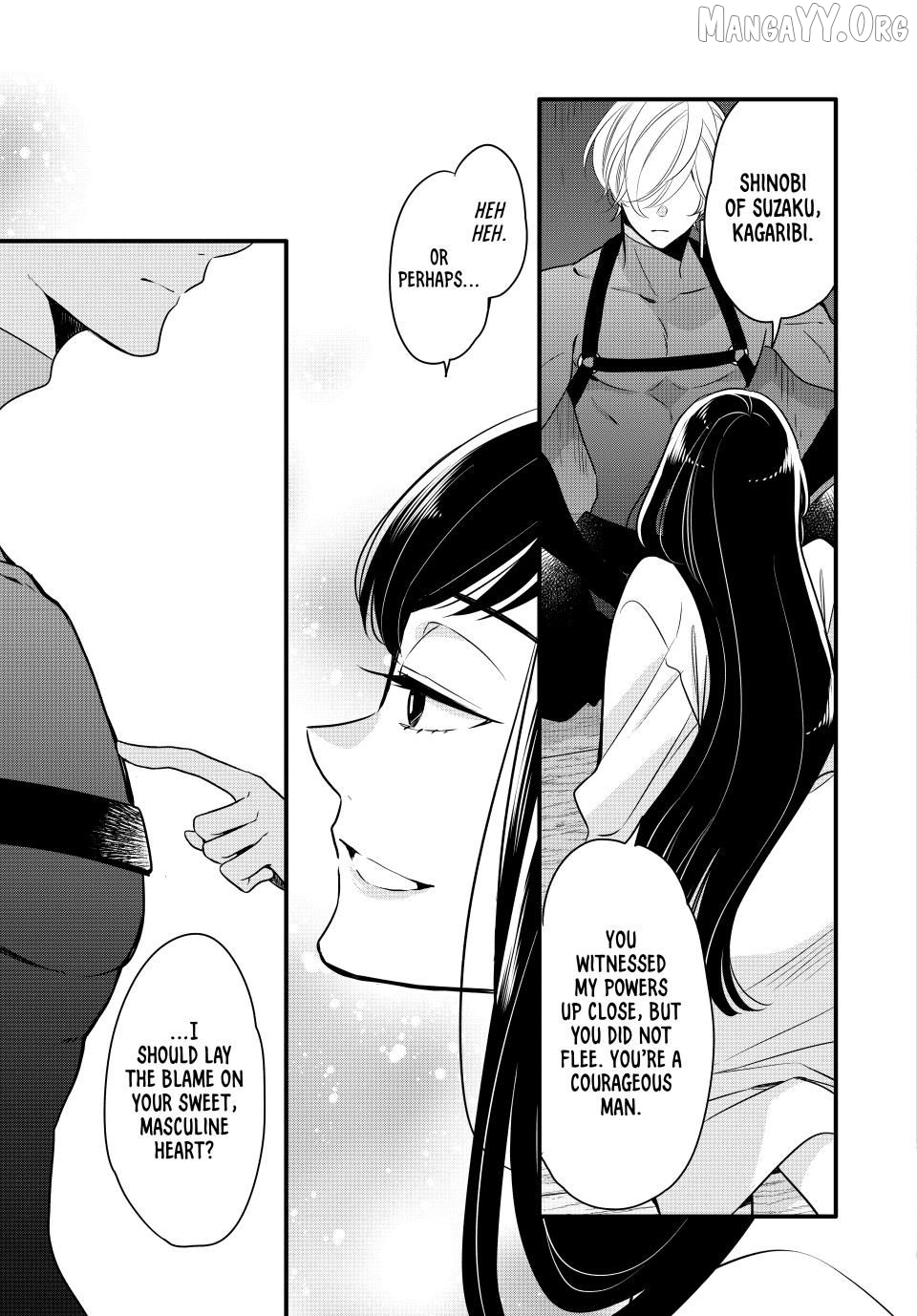 The Serenade of Spring Thunder Chapter 9.3 - Page 2