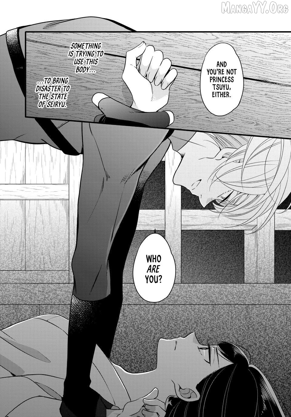 The Serenade of Spring Thunder Chapter 9.3 - Page 11