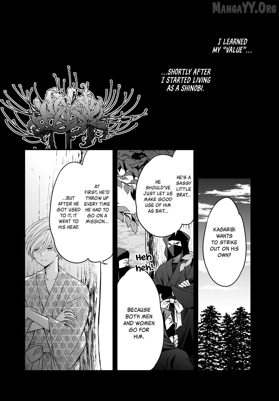 The Serenade of Spring Thunder Chapter 9.3 - Page 5