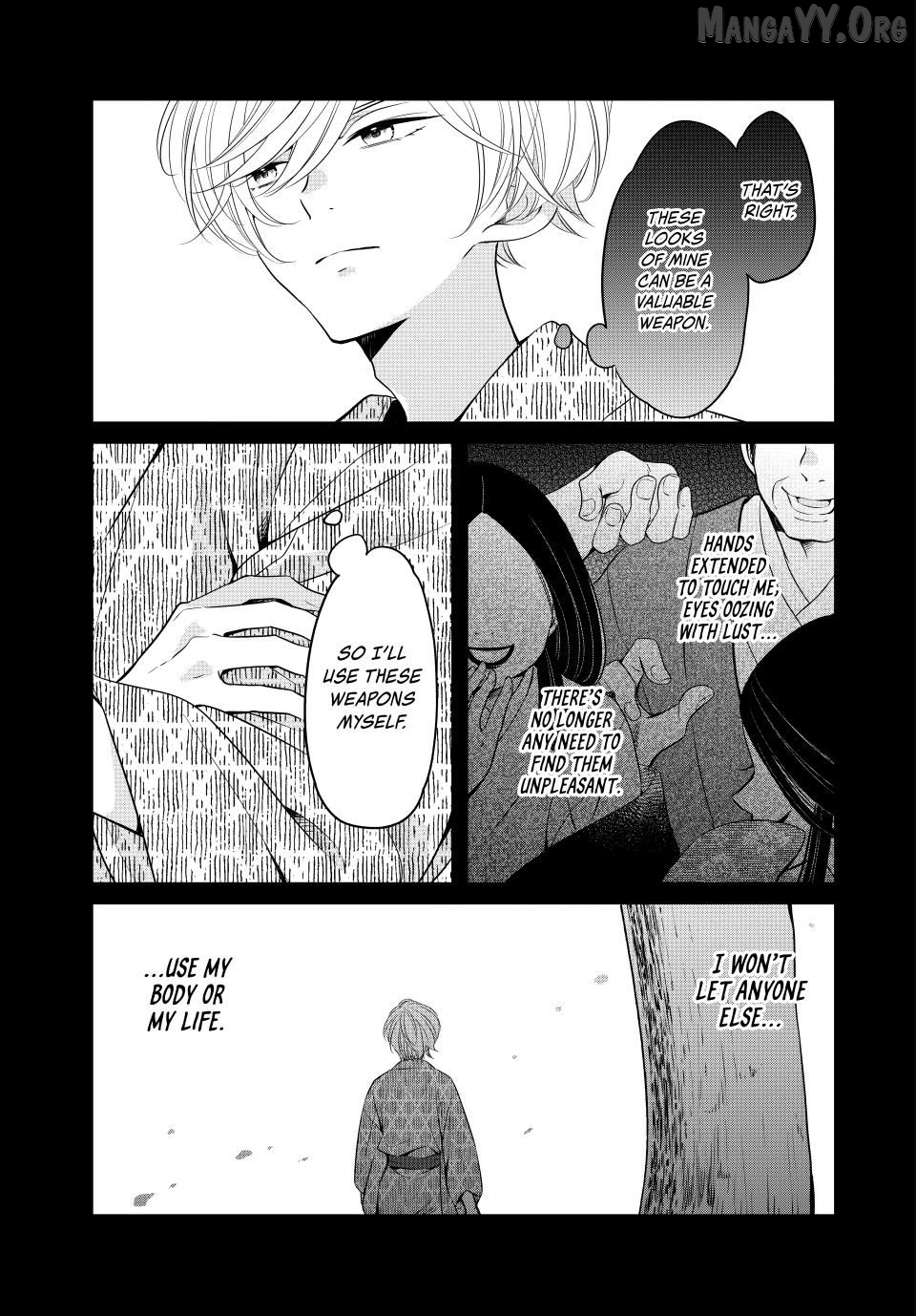 The Serenade of Spring Thunder Chapter 9.3 - Page 6