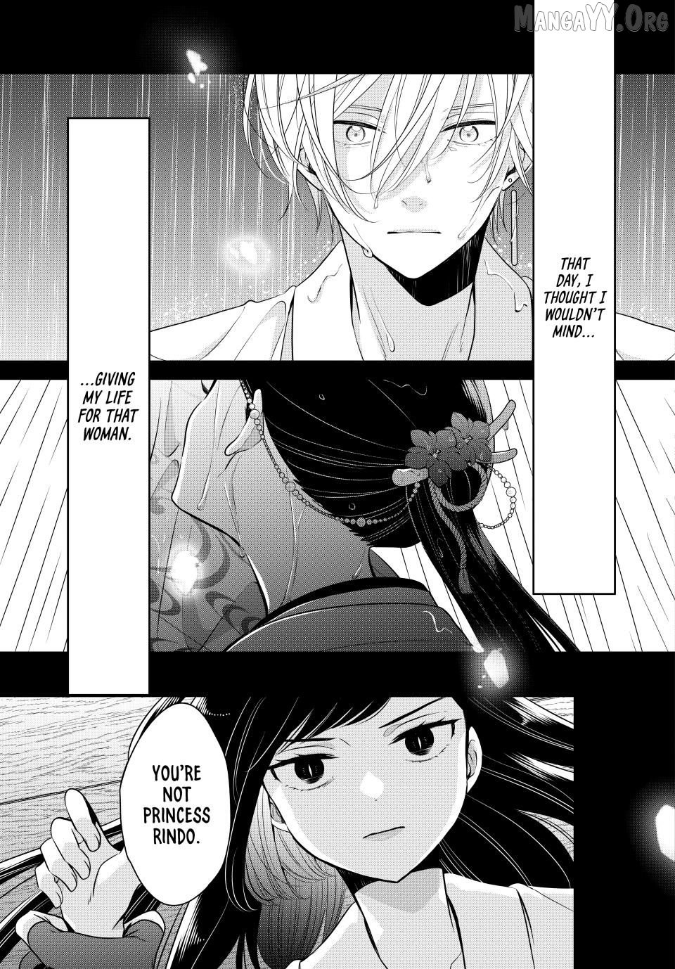 The Serenade of Spring Thunder Chapter 9.3 - Page 10