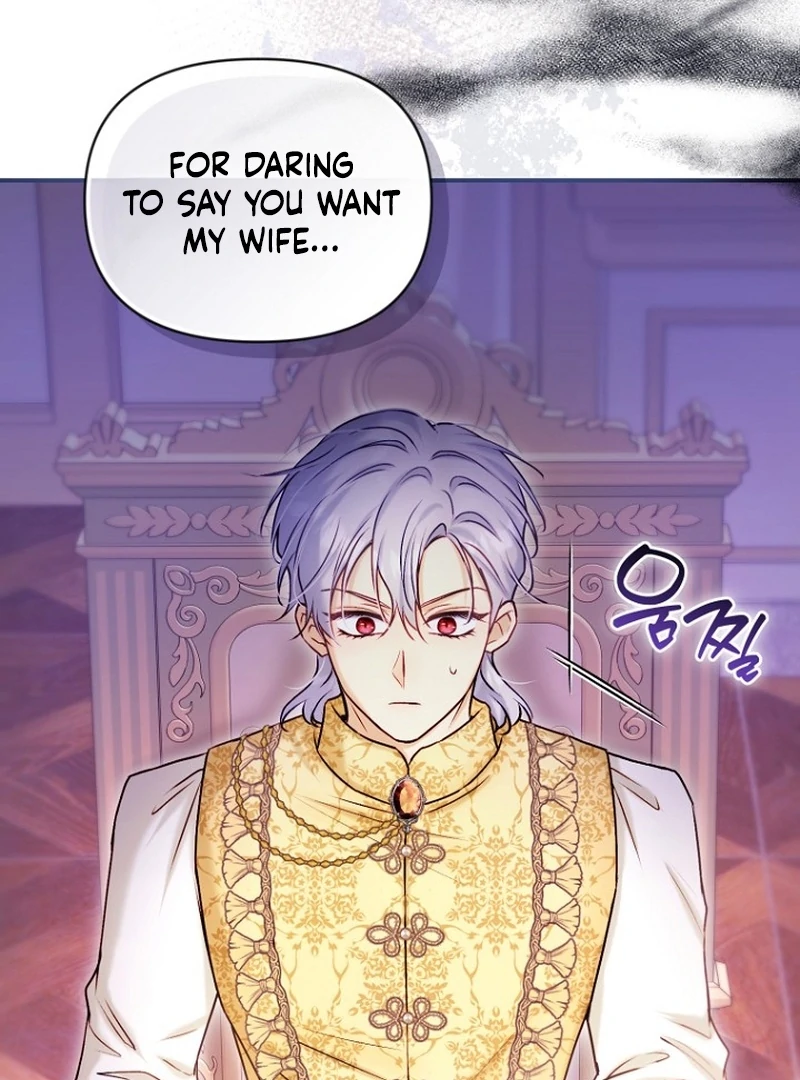 The Seventh Marriage Awaits Chapter 20 - Page 11