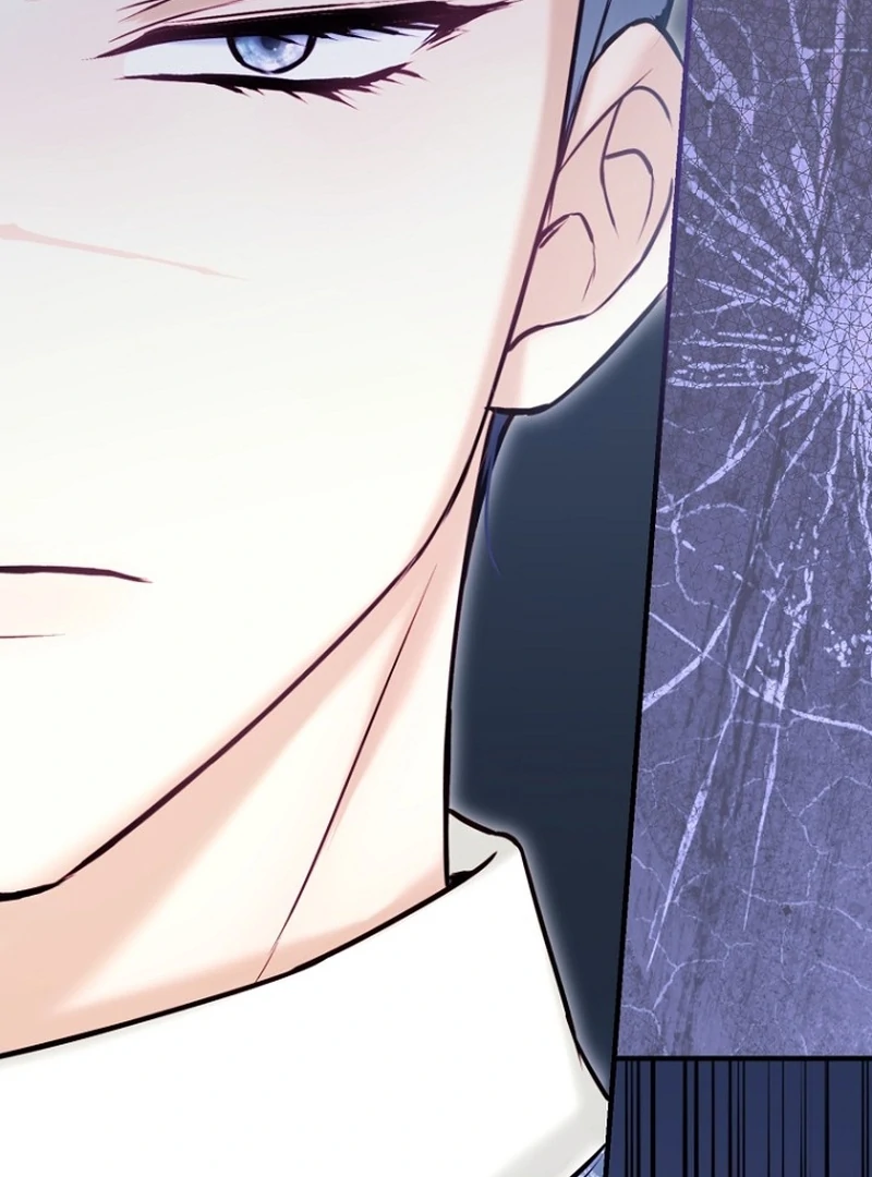 The Seventh Marriage Awaits Chapter 20 - Page 22