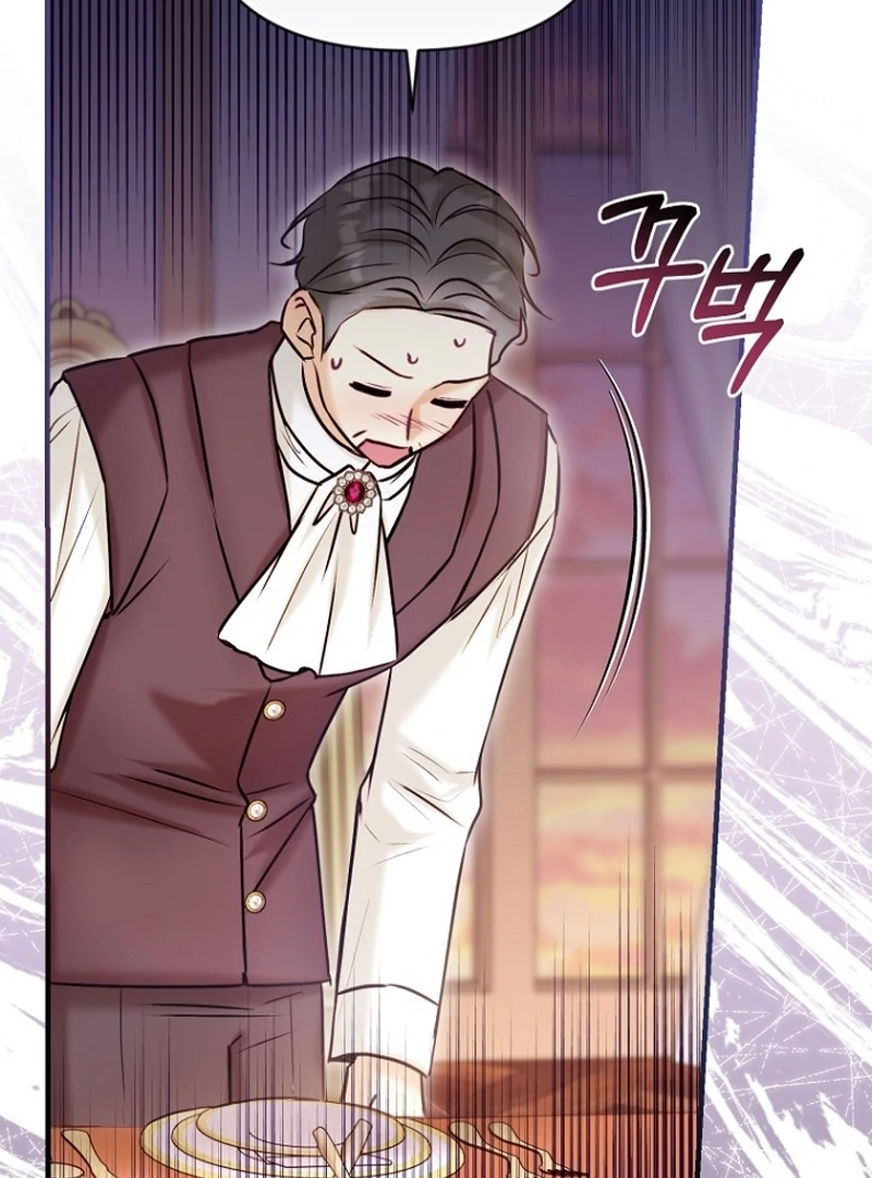 The Seventh Marriage Awaits Chapter 20 - Page 31