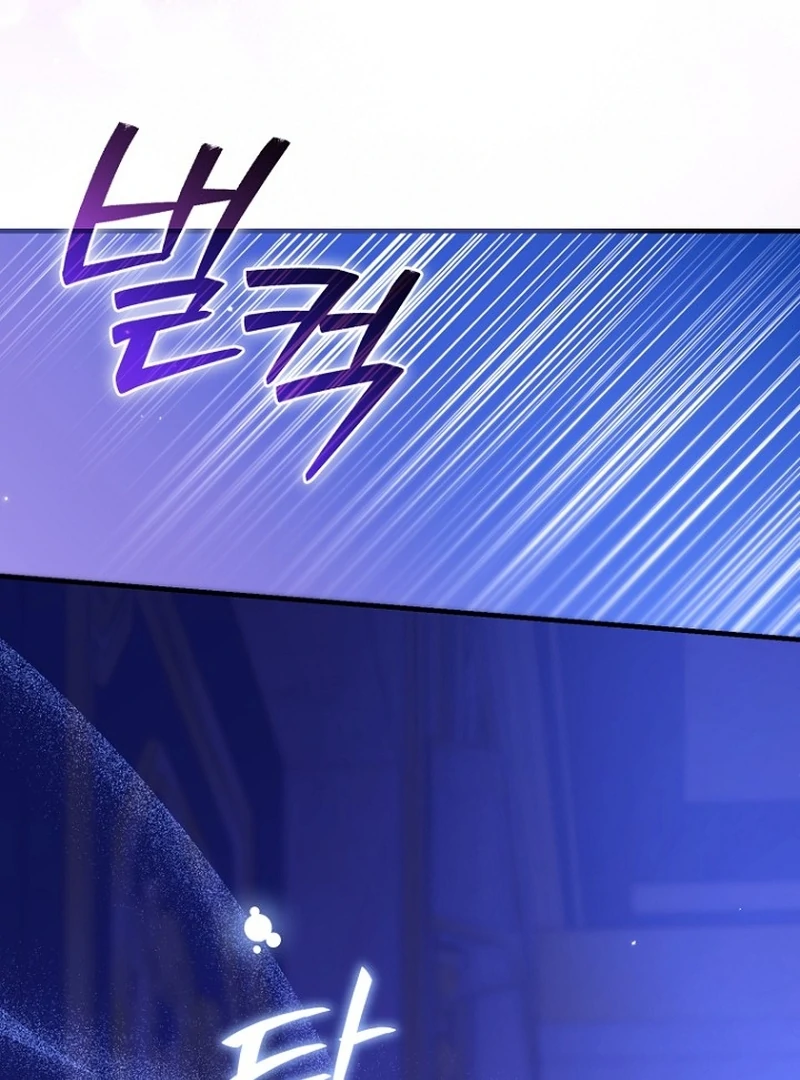 The Seventh Marriage Awaits Chapter 20 - Page 44