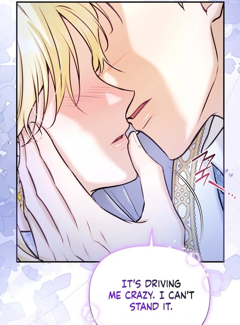 The Seventh Marriage Awaits Chapter 20 - Page 48