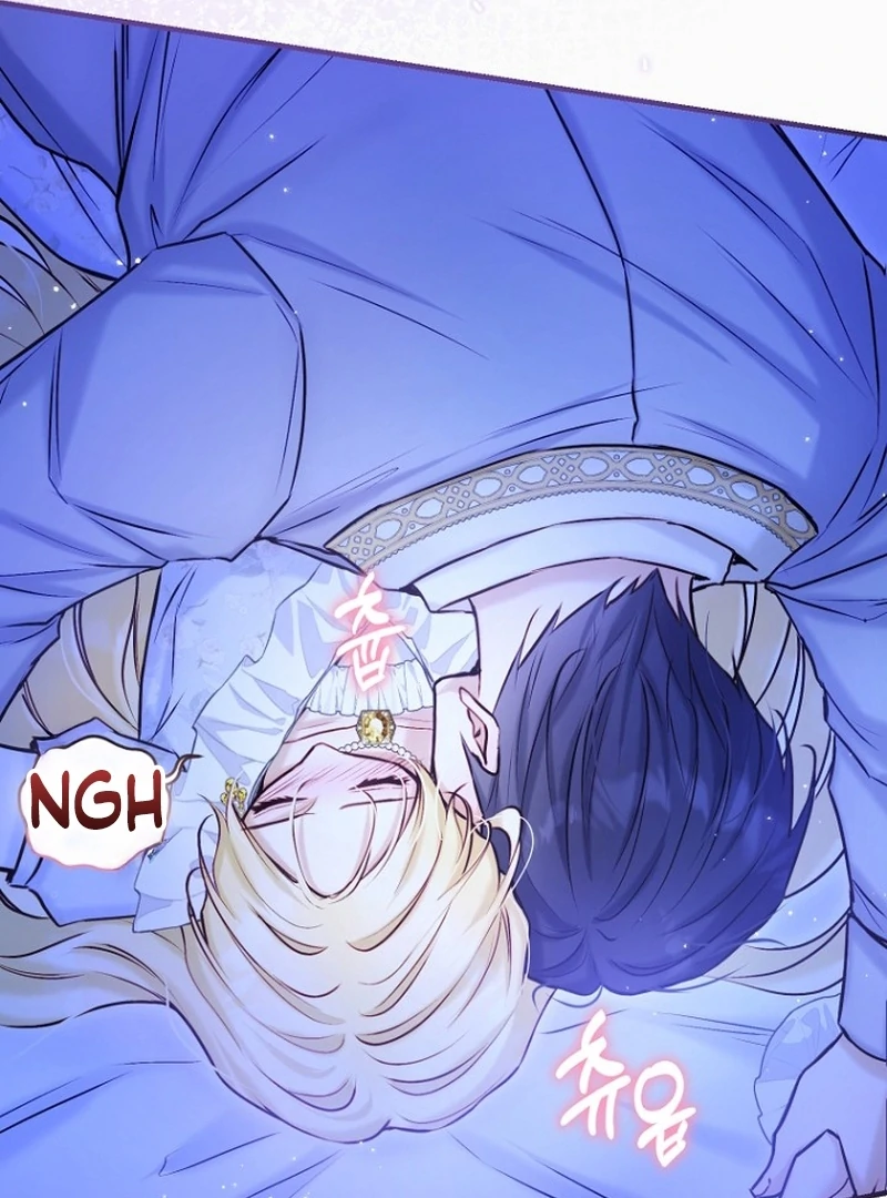 The Seventh Marriage Awaits Chapter 20 - Page 75