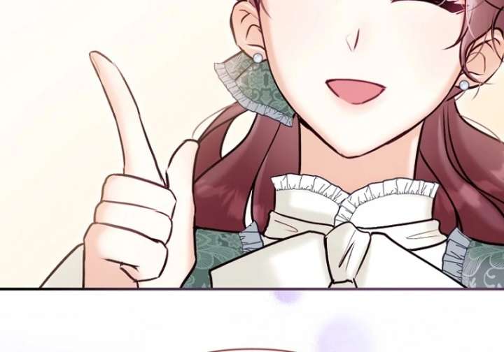 The Seventh Marriage Awaits Chapter 21 - Page 151