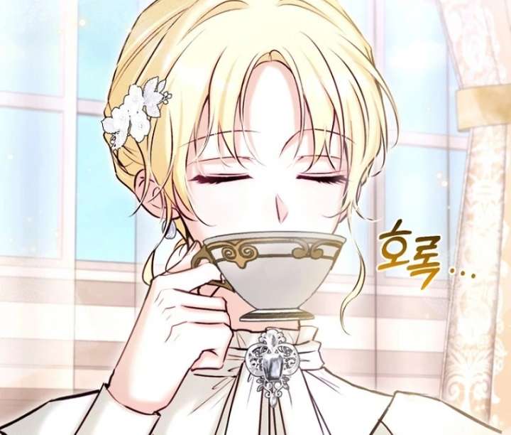 The Seventh Marriage Awaits Chapter 21 - Page 82