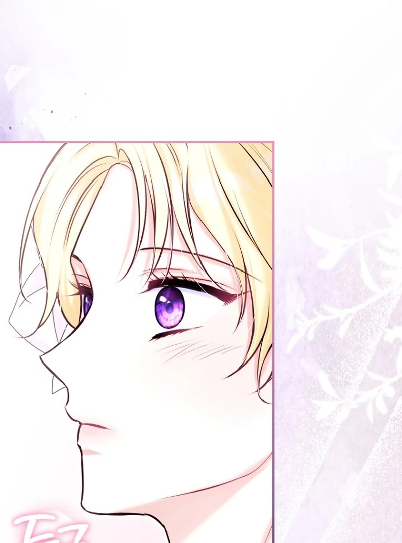 The Seventh Marriage Awaits Chapter 22 - Page 22