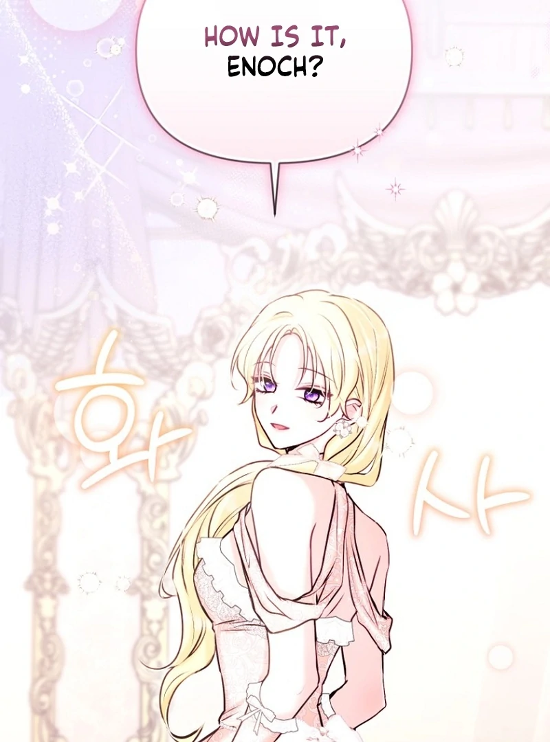 The Seventh Marriage Awaits Chapter 22 - Page 31