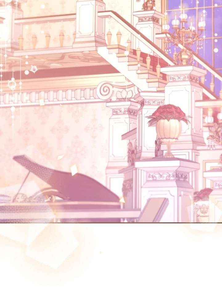 The Seventh Marriage Awaits Chapter 24 - Page 23