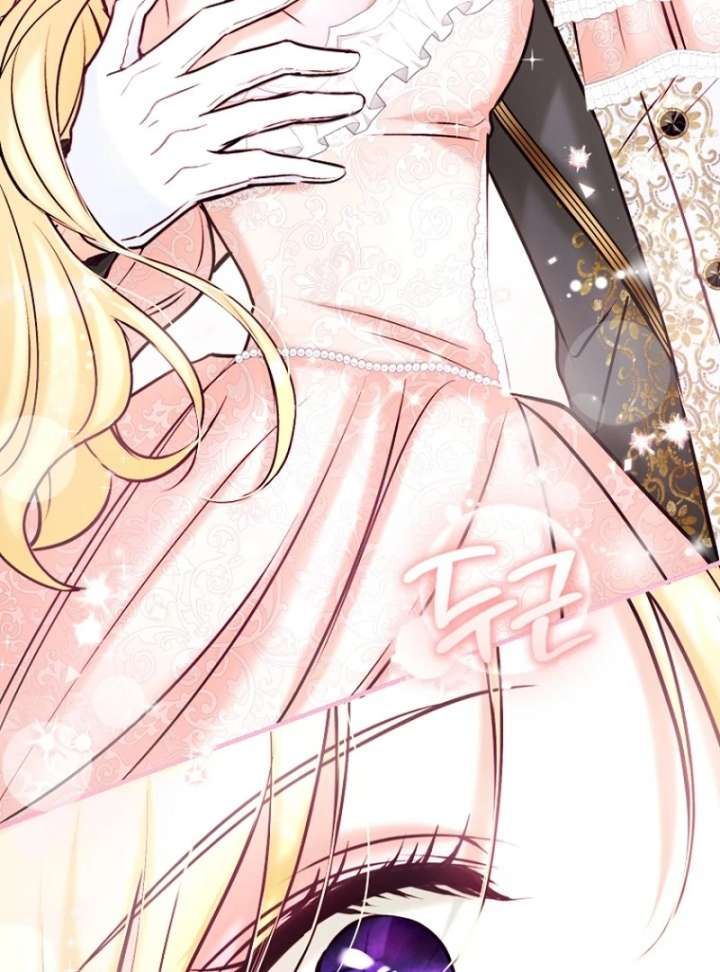 The Seventh Marriage Awaits Chapter 24 - Page 37