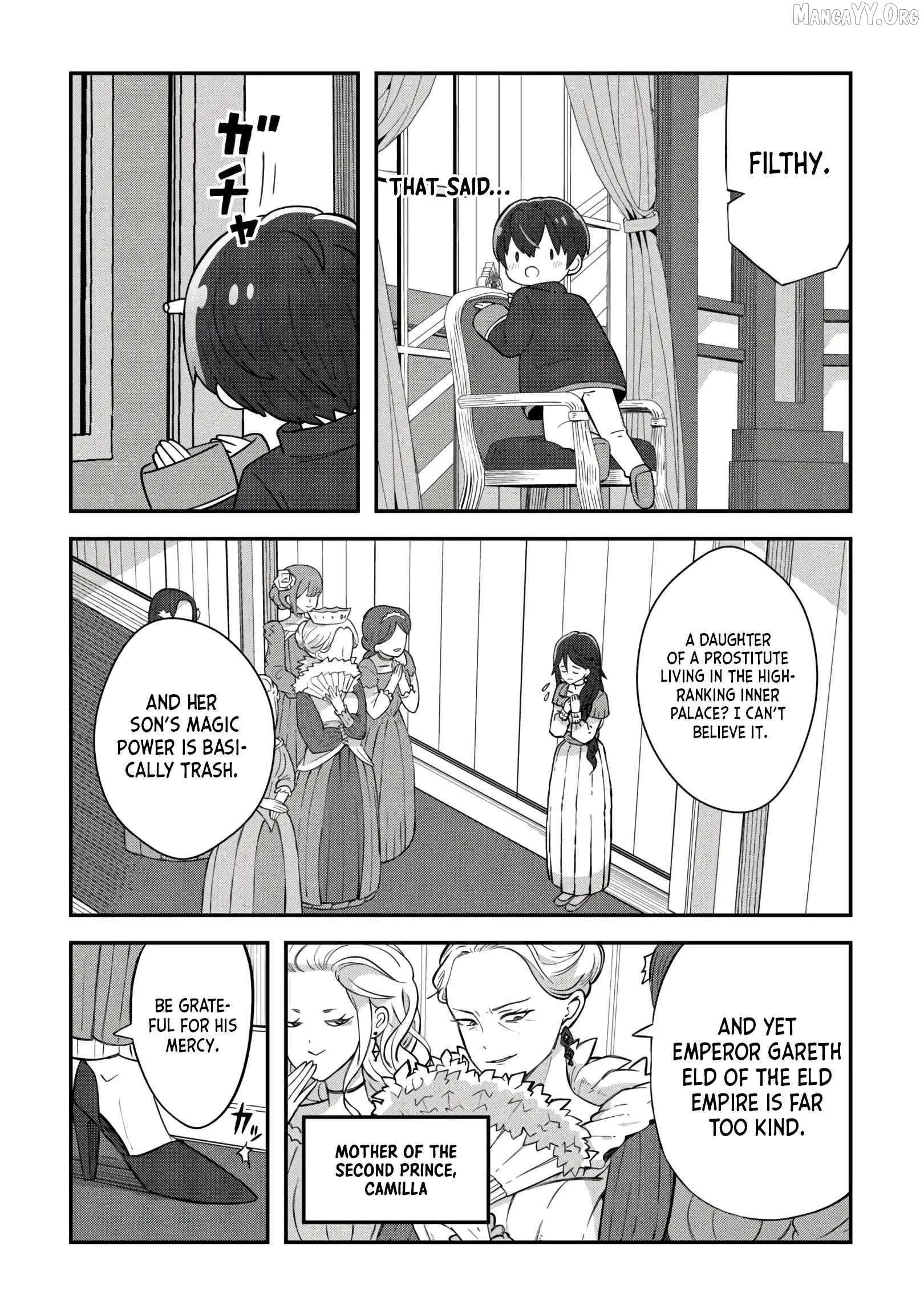 The Seventh Prince’s Days of Misfortune Chapter 1 - Page 12