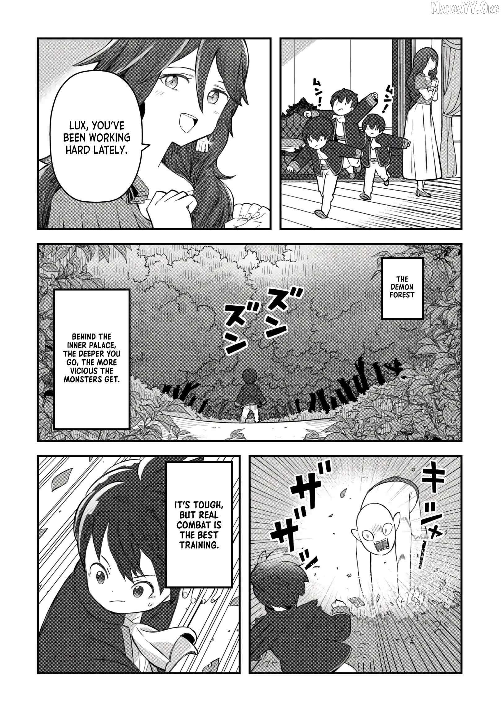 The Seventh Prince’s Days of Misfortune Chapter 1 - Page 19