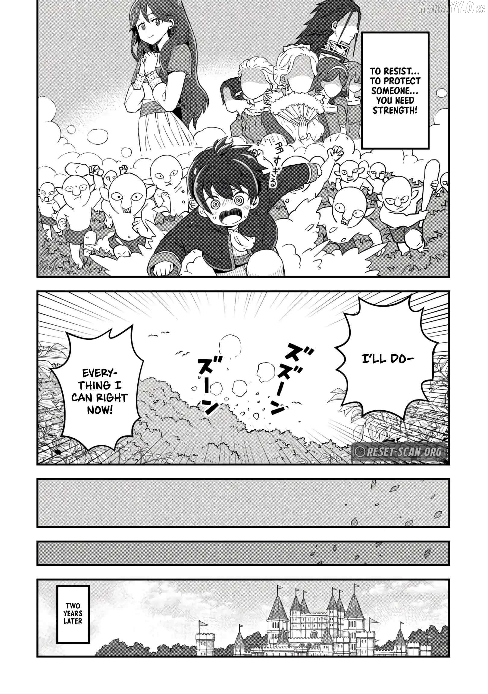 The Seventh Prince’s Days of Misfortune Chapter 1 - Page 20