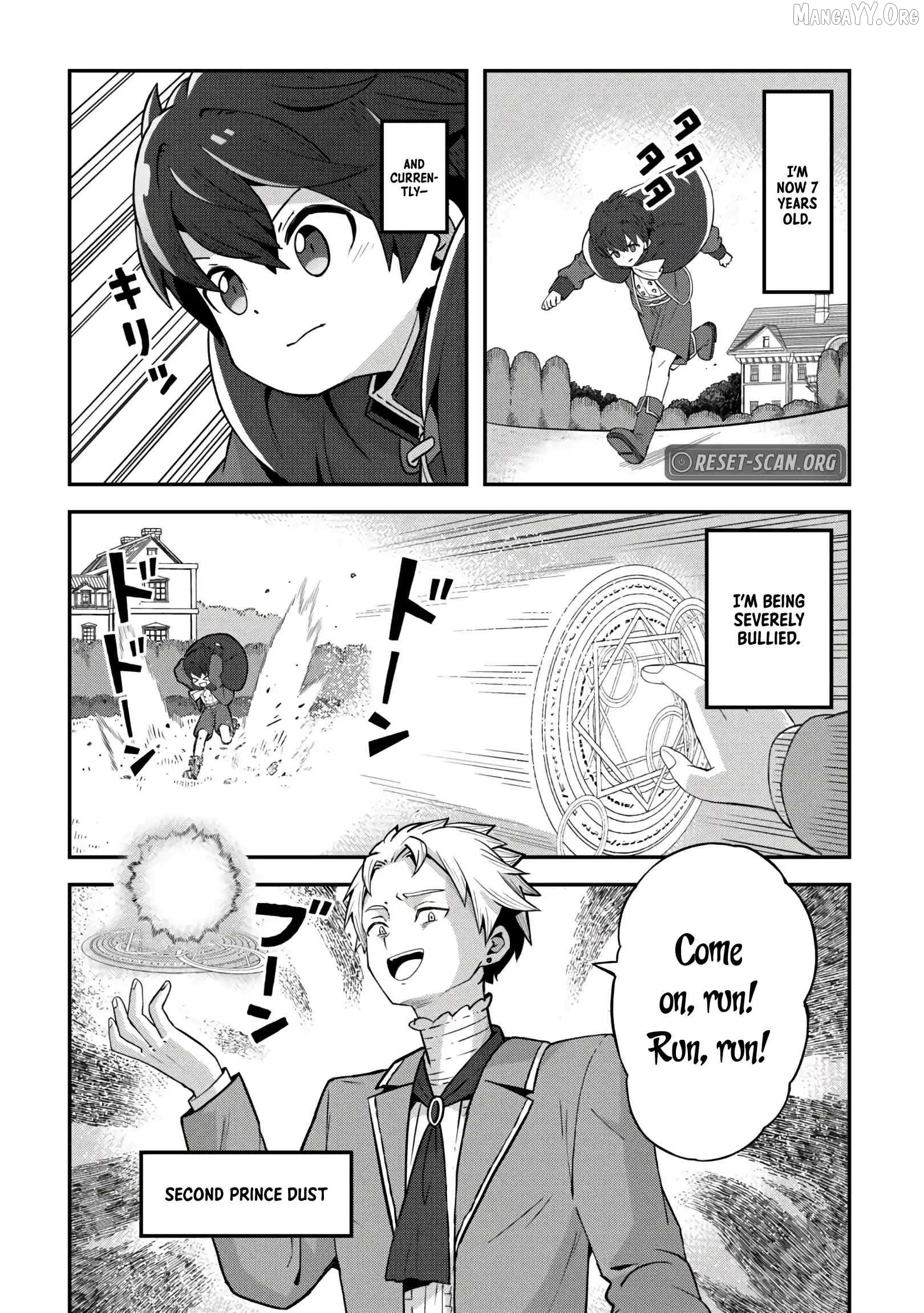 The Seventh Prince’s Days of Misfortune Chapter 1 - Page 21