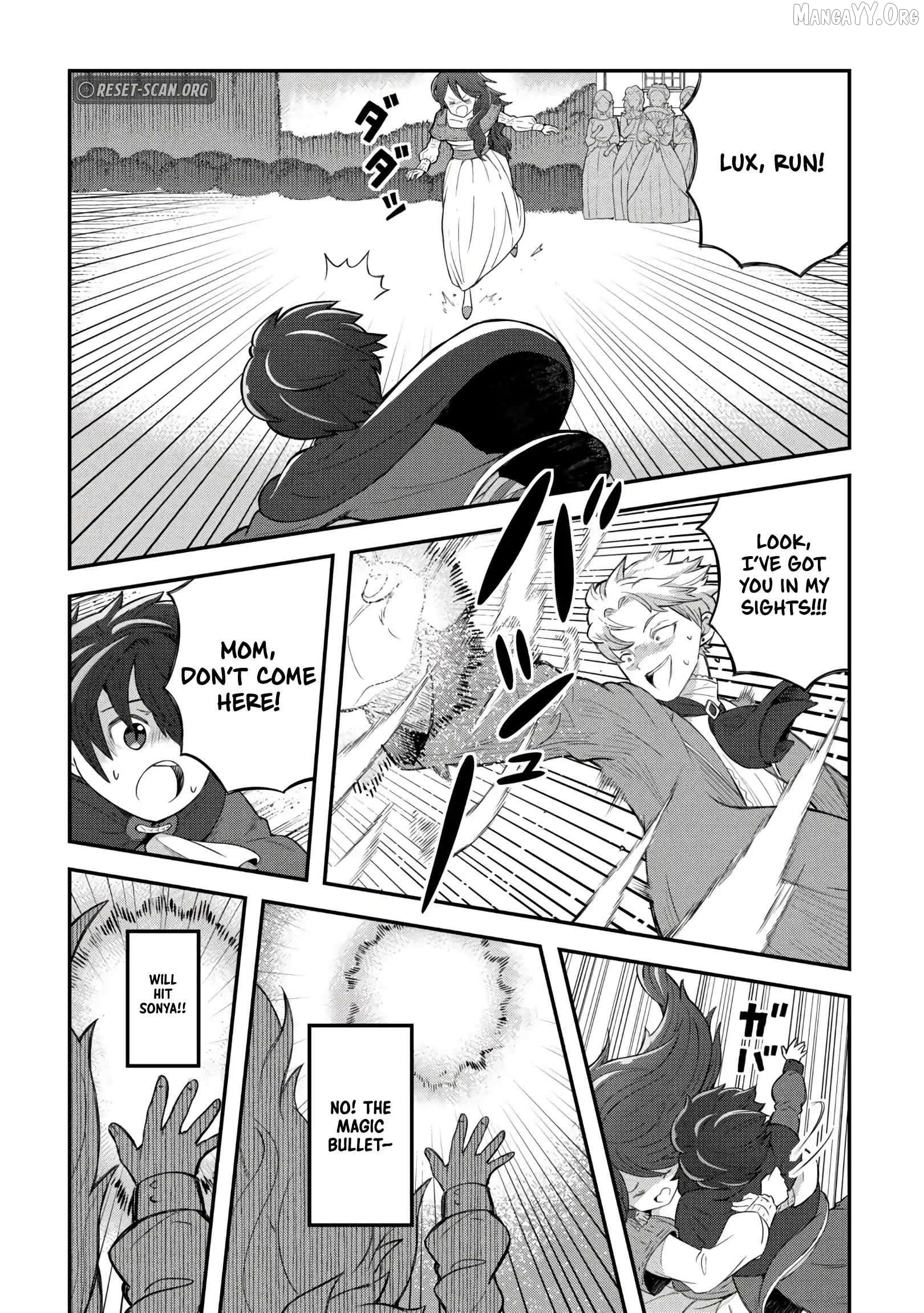 The Seventh Prince’s Days of Misfortune Chapter 1 - Page 25