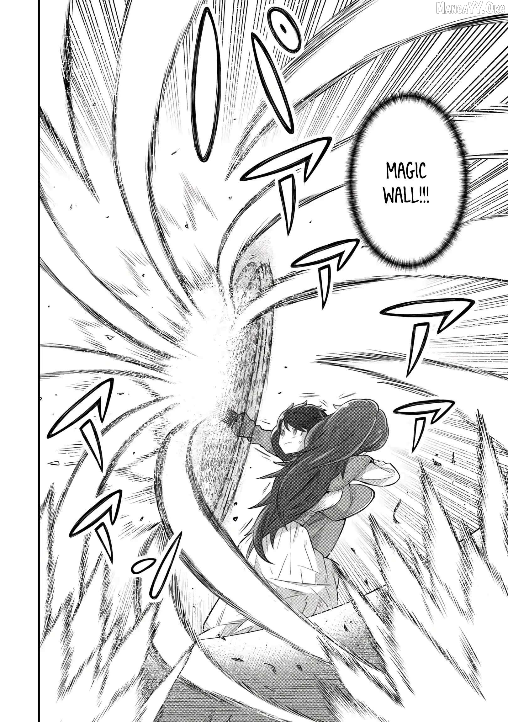 The Seventh Prince’s Days of Misfortune Chapter 1 - Page 26