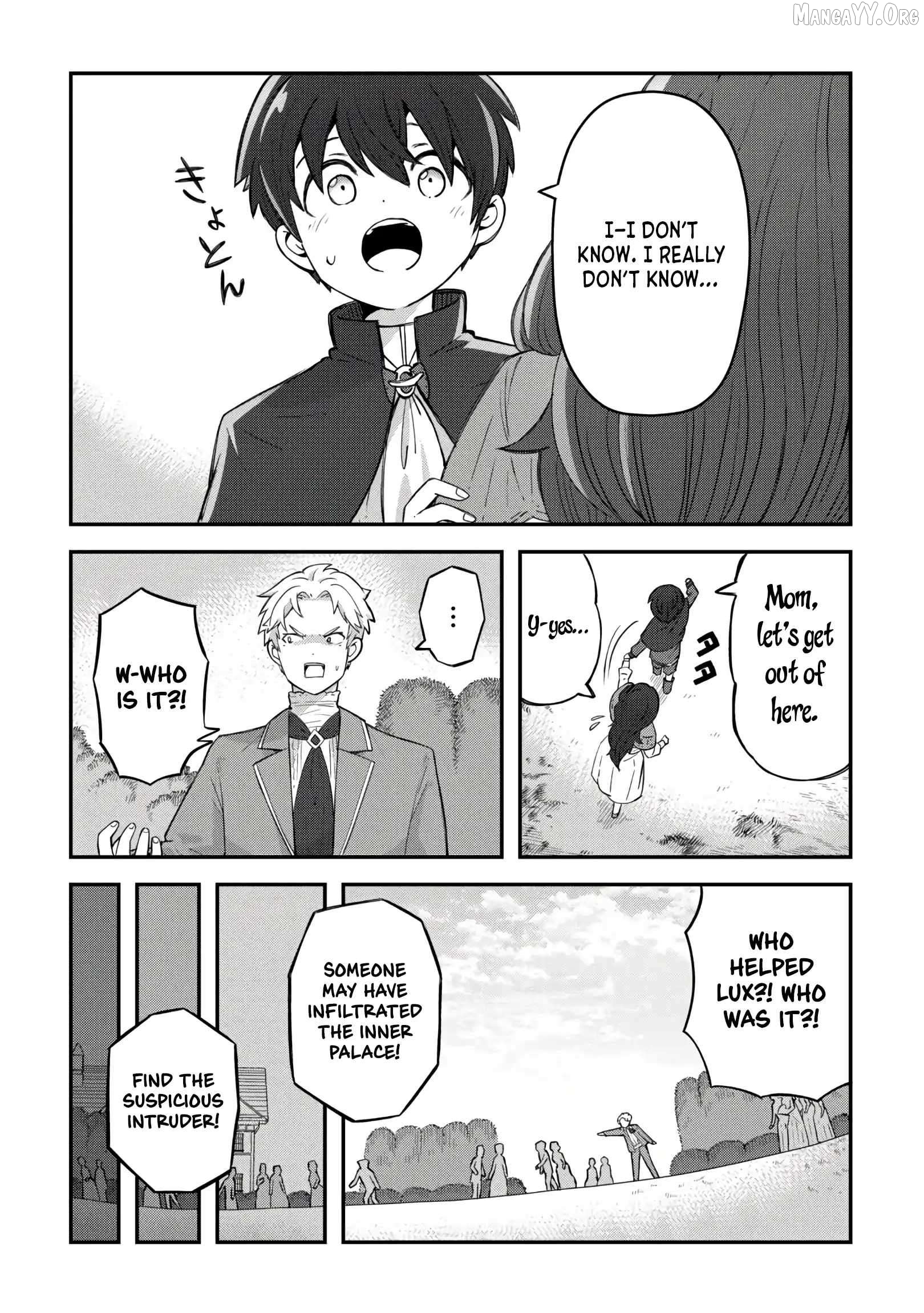 The Seventh Prince’s Days of Misfortune Chapter 1 - Page 28