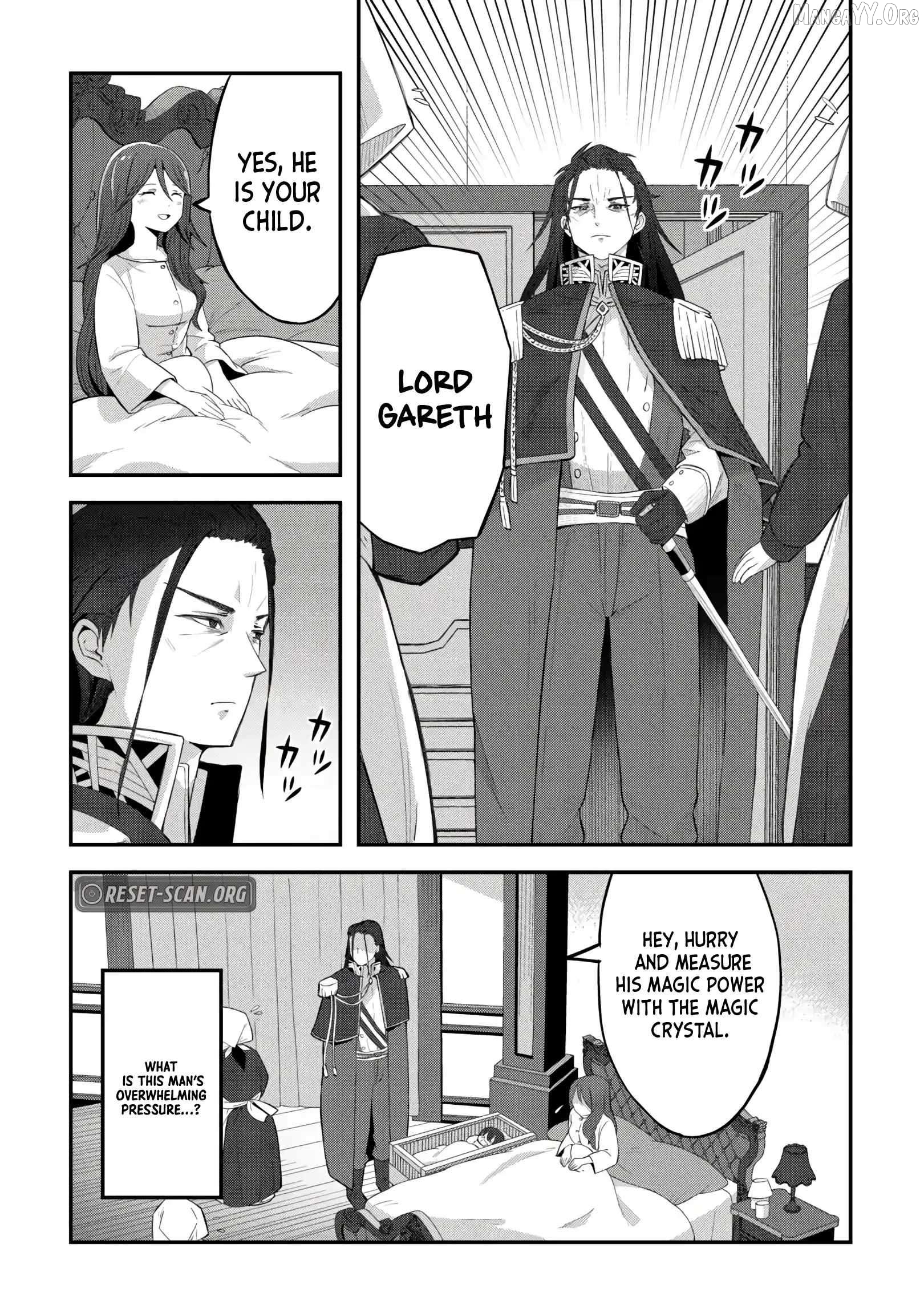 The Seventh Prince’s Days of Misfortune Chapter 1 - Page 6