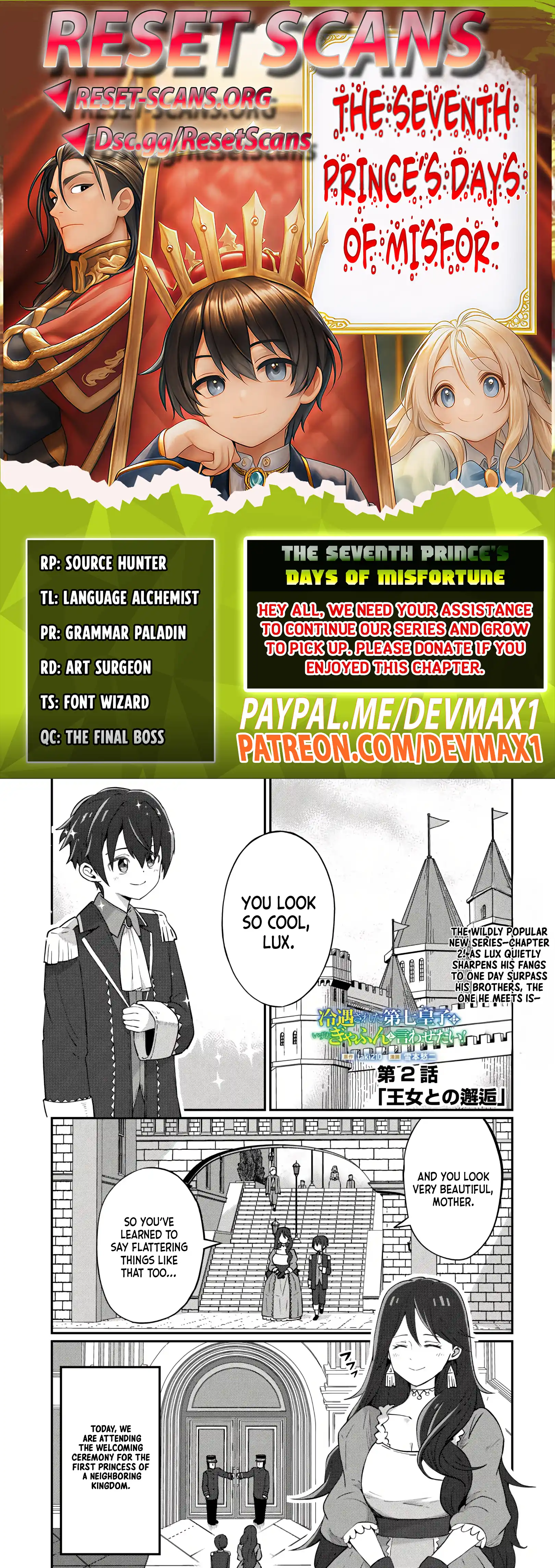 The Seventh Prince’s Days of Misfortune Chapter 2 - Page 1