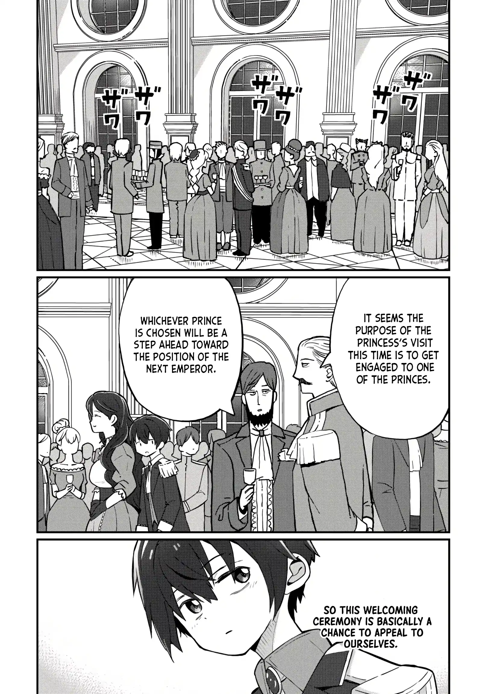 The Seventh Prince’s Days of Misfortune Chapter 2 - Page 2