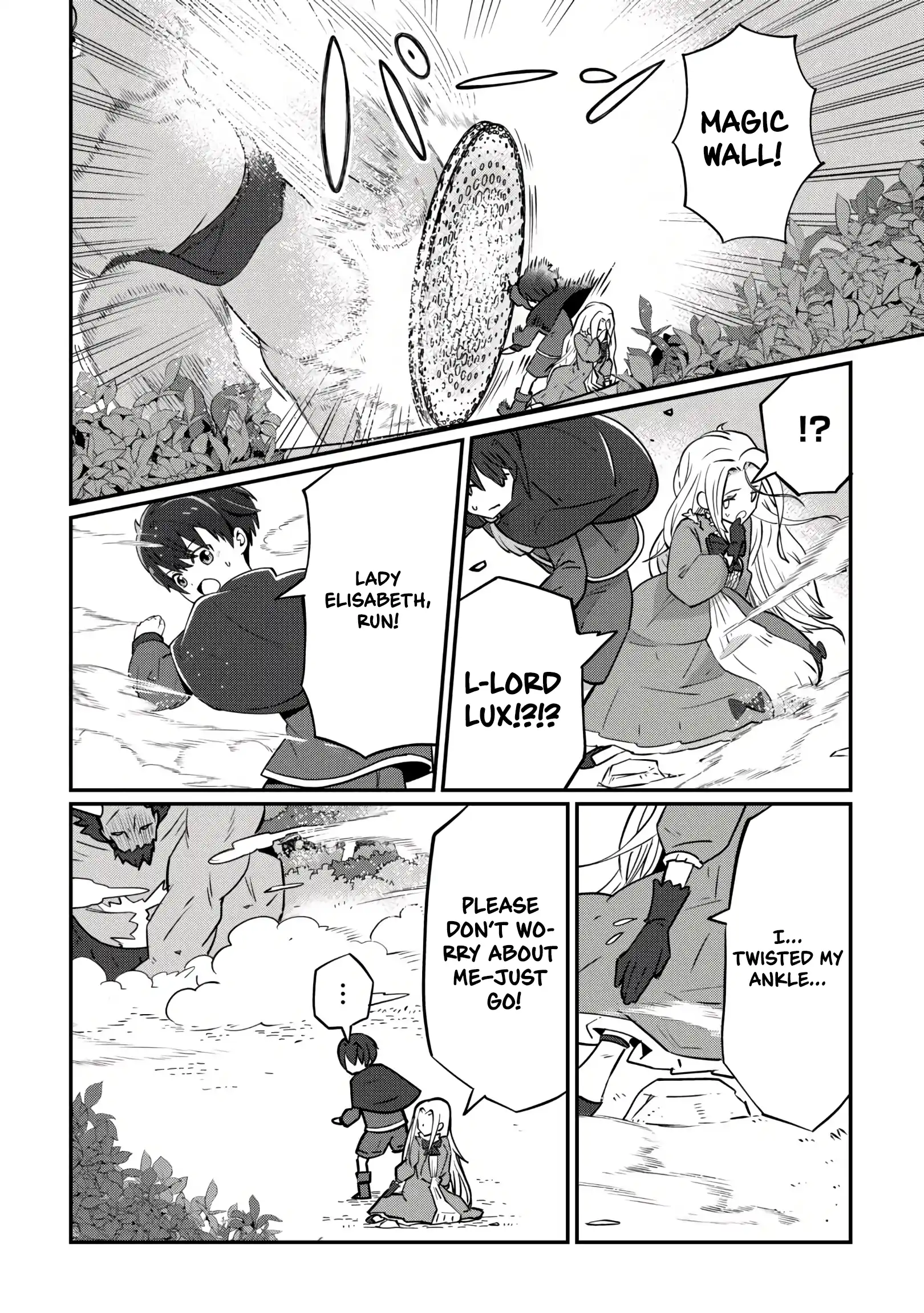 The Seventh Prince’s Days of Misfortune Chapter 2 - Page 20