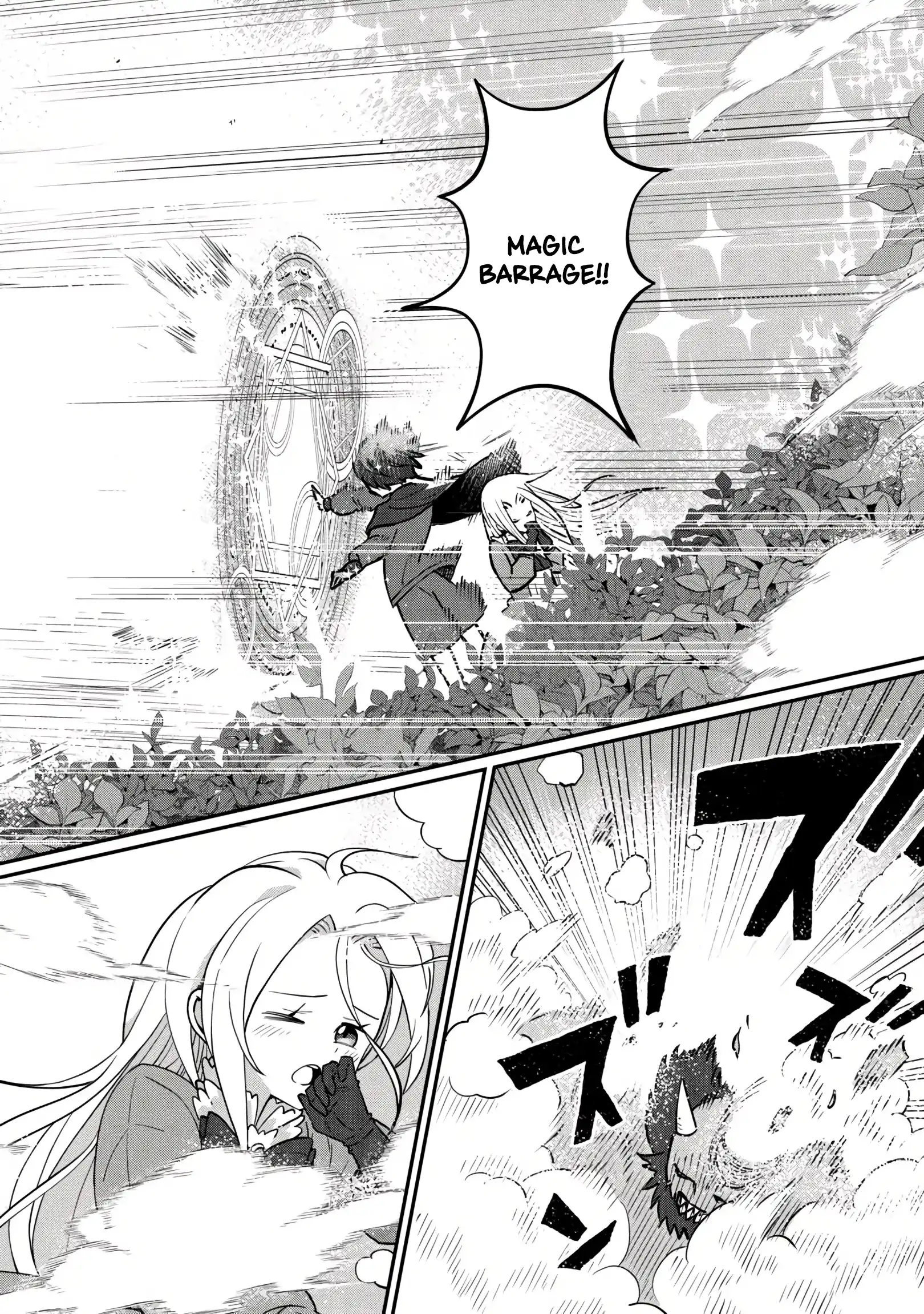 The Seventh Prince’s Days of Misfortune Chapter 2 - Page 22