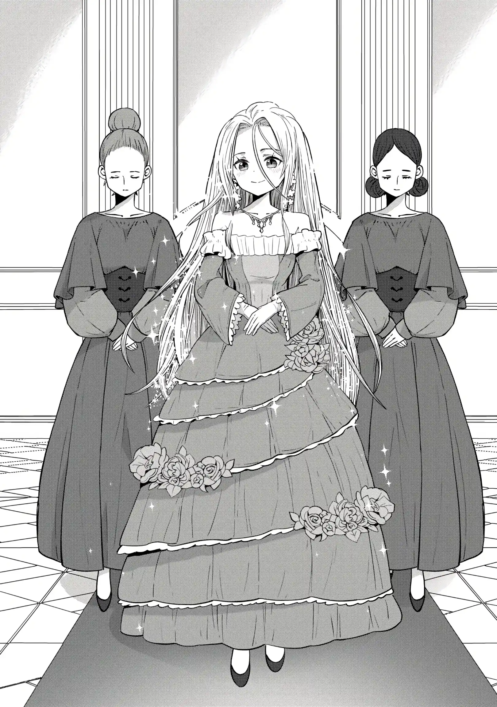 The Seventh Prince’s Days of Misfortune Chapter 2 - Page 4